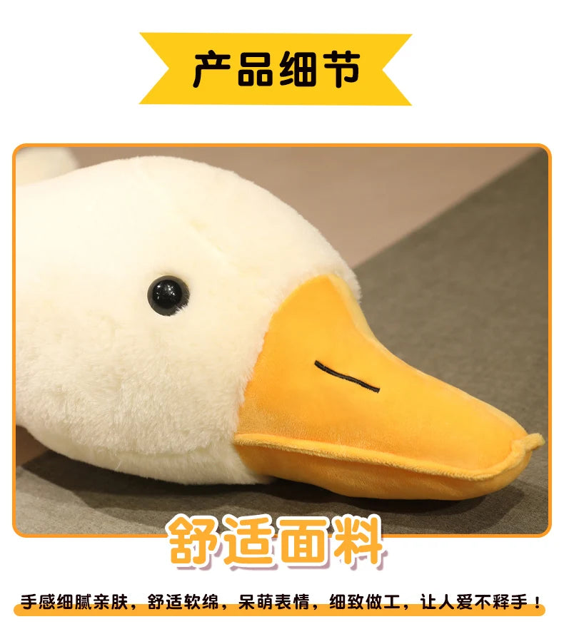 Yellow Hug Stuffed Animal Duck Kawaii sleeping toy